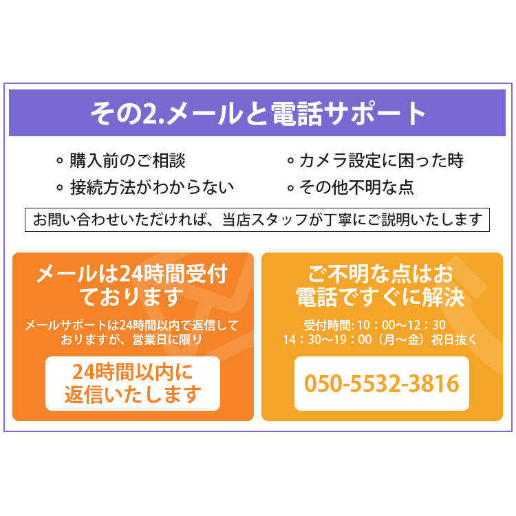 防犯カメラ 0万画素大音量サイレンで32個ledライト搭載 T D6