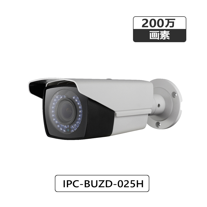 2024即納【300台セット】500万画素 POC対応 バレットカメラ 防犯カメラ